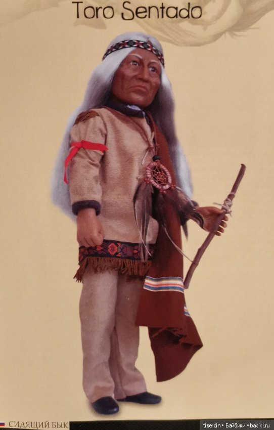 Магические миры испанца Пепа Катала. Фото кукол из каталога, часть 2 (эльфы мужского пола)