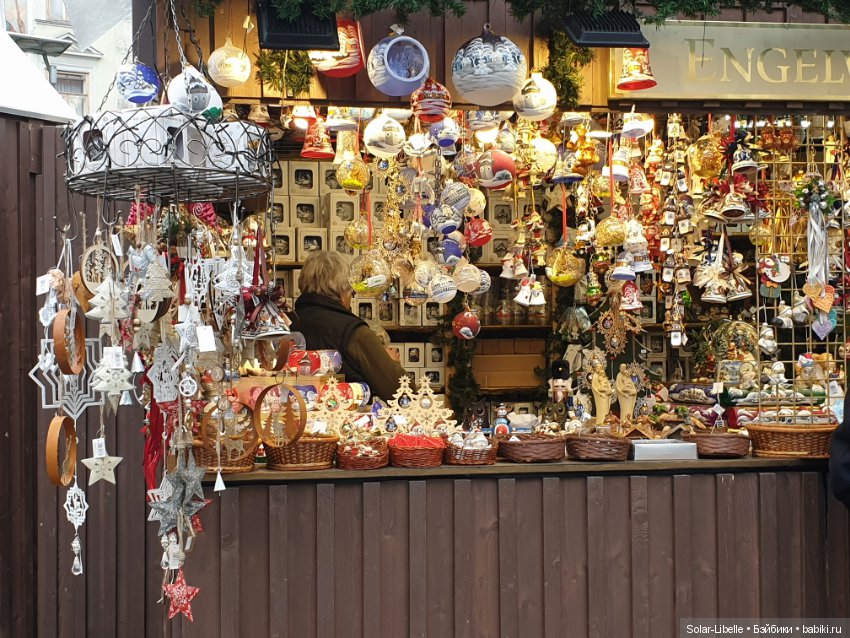 Мои новенькие и предновогодний Грац