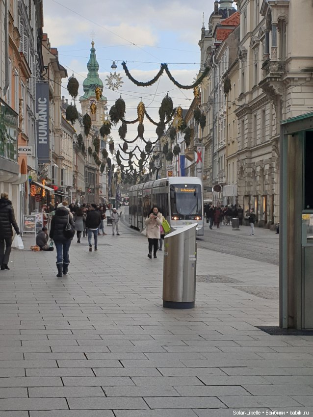 Мои новенькие и предновогодний Грац