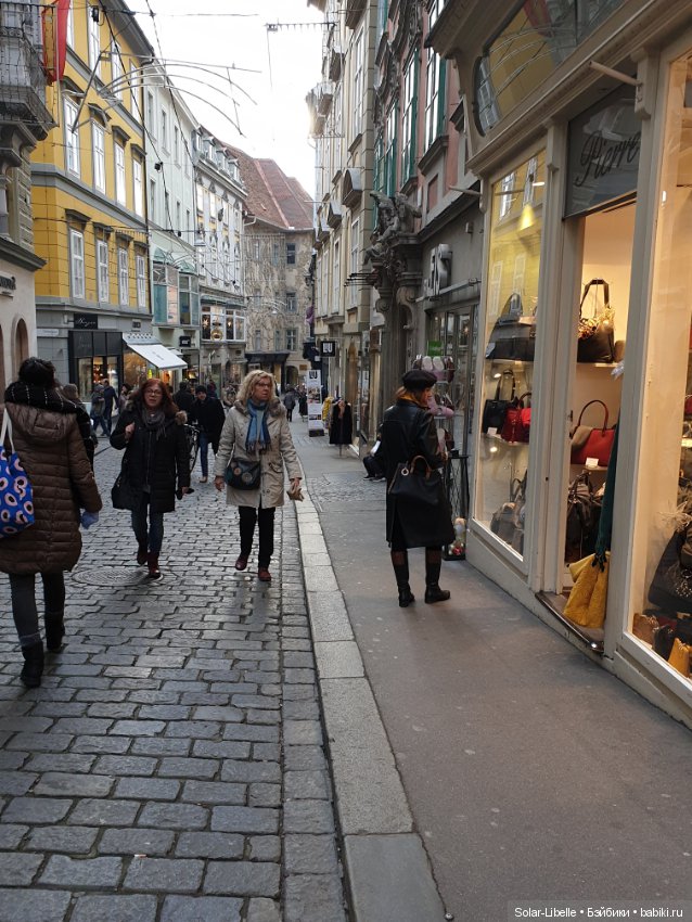 Мои новенькие и предновогодний Грац