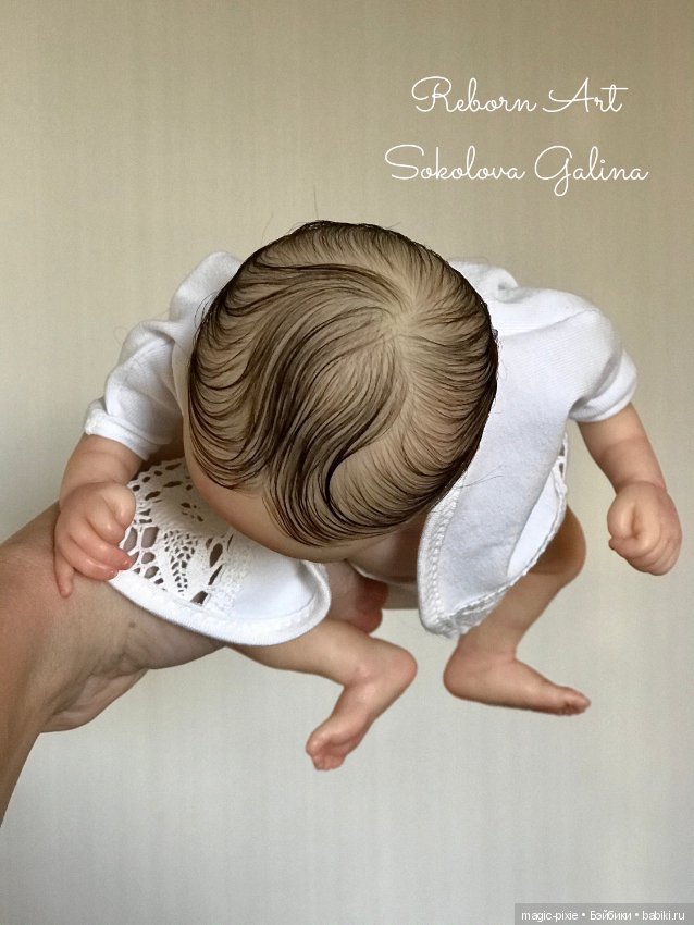 Lilly Loo by Marita Winters