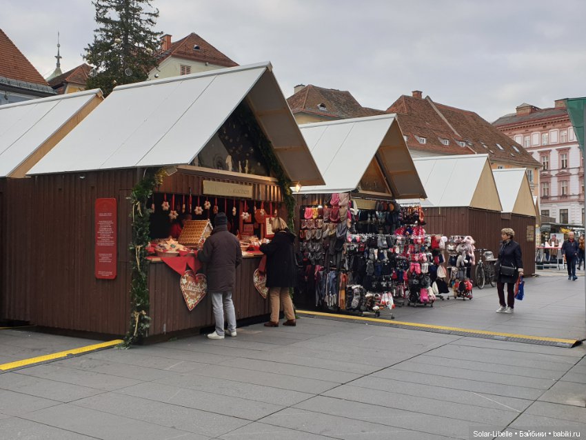 Мои новенькие и предновогодний Грац