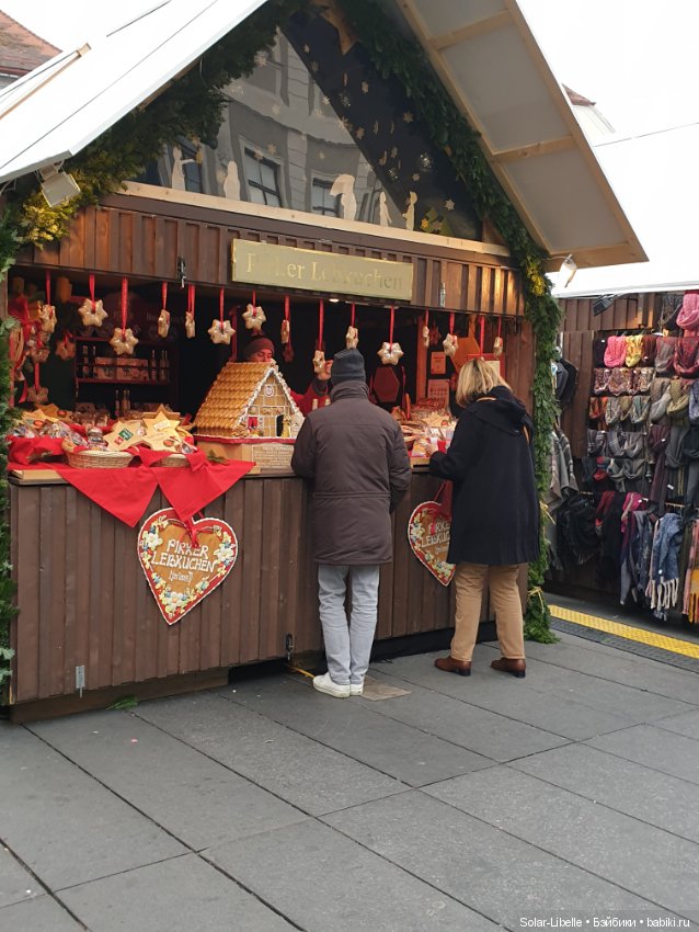 Мои новенькие и предновогодний Грац