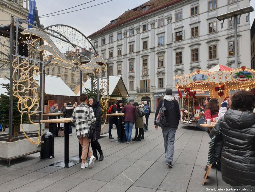 Мои новенькие и предновогодний Грац