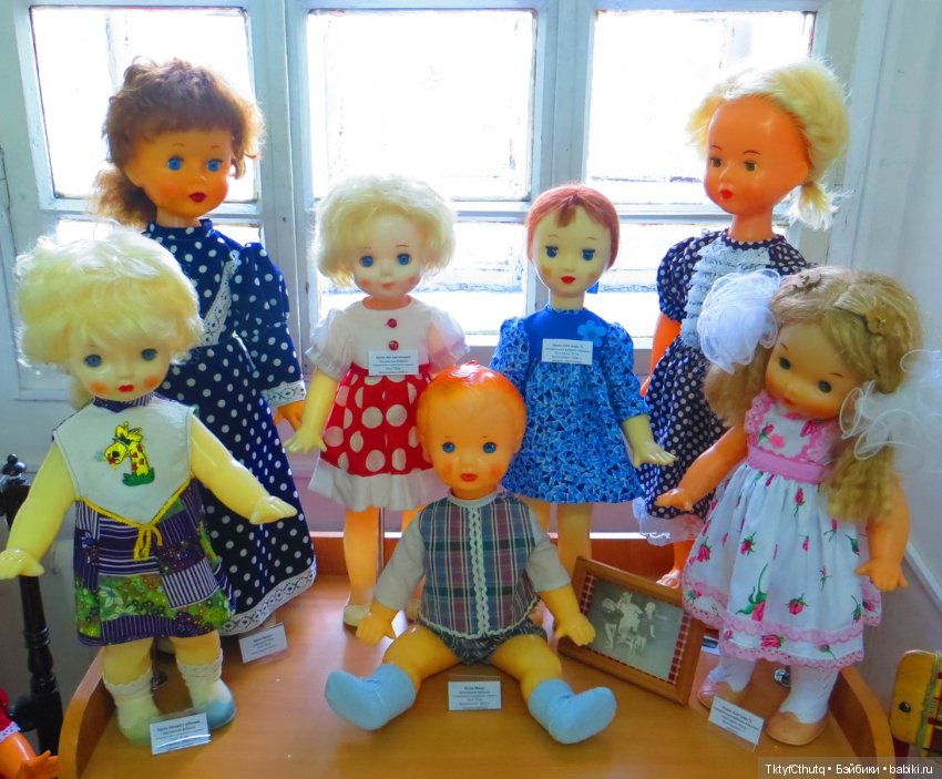 Куклы и игрушки нашего детства (фото 4)