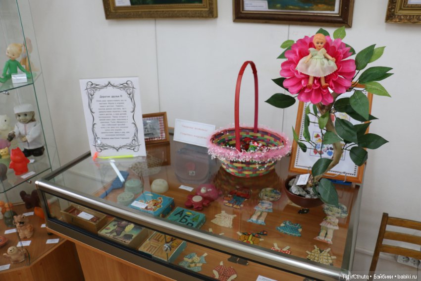 Куклы и игрушки нашего детства