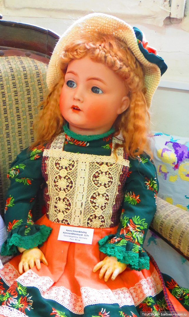 Куклы и игрушки нашего детства (фото 3)