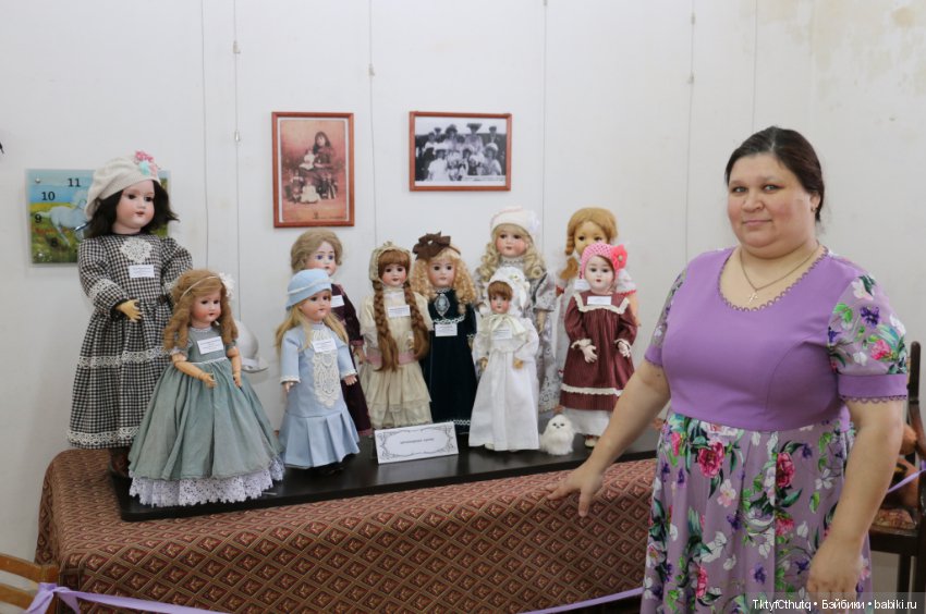 Куклы и игрушки нашего детства