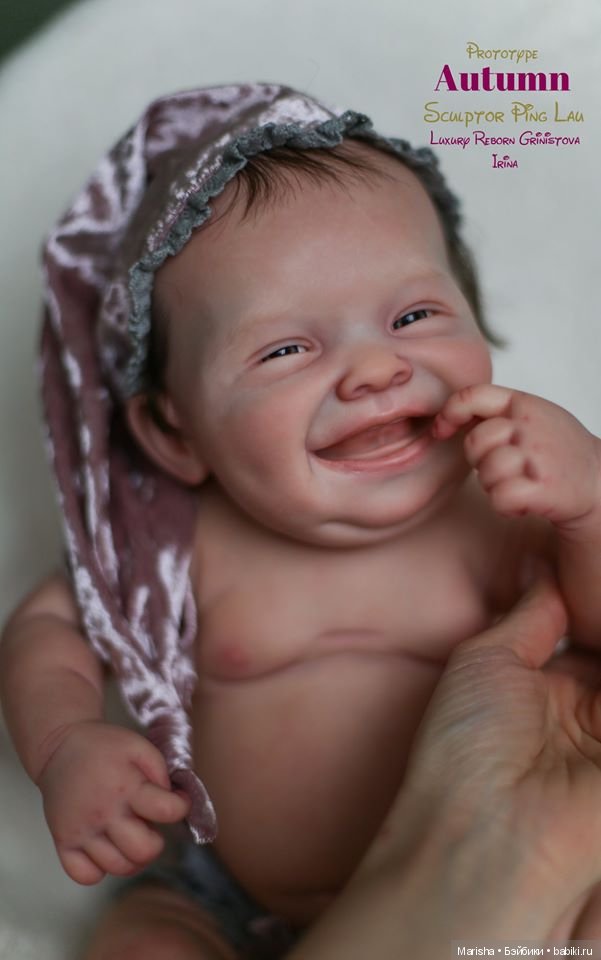 Autumn скульптора Ping Lau, автор прототипа Гринистова Ирина