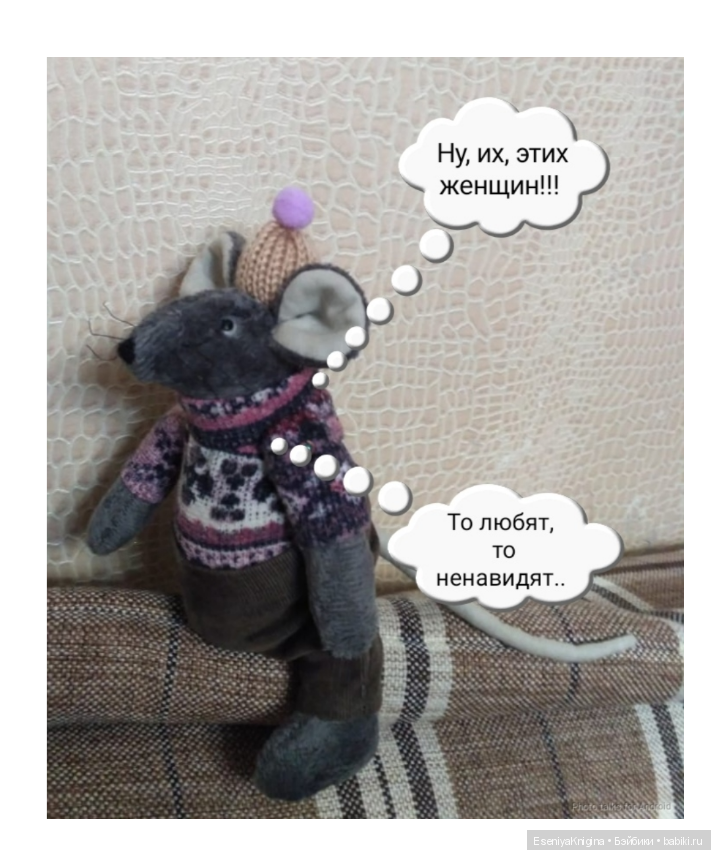 Символ года, главное, не спугнуть (фото 3)