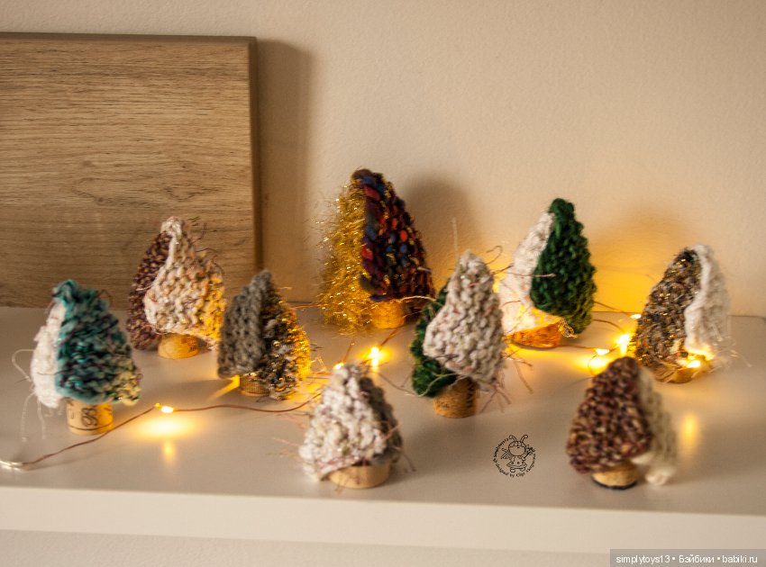 Навяжу себе я елок — Вязаные игрушки и амигуруми: крючком