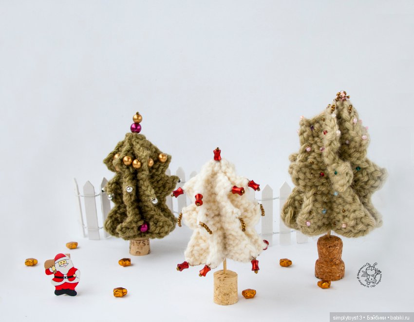 Навяжу себе я елок — Вязаные игрушки и амигуруми: крючком