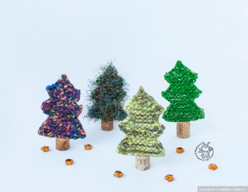 Навяжу себе я елок — Вязаные игрушки и амигуруми: крючком
