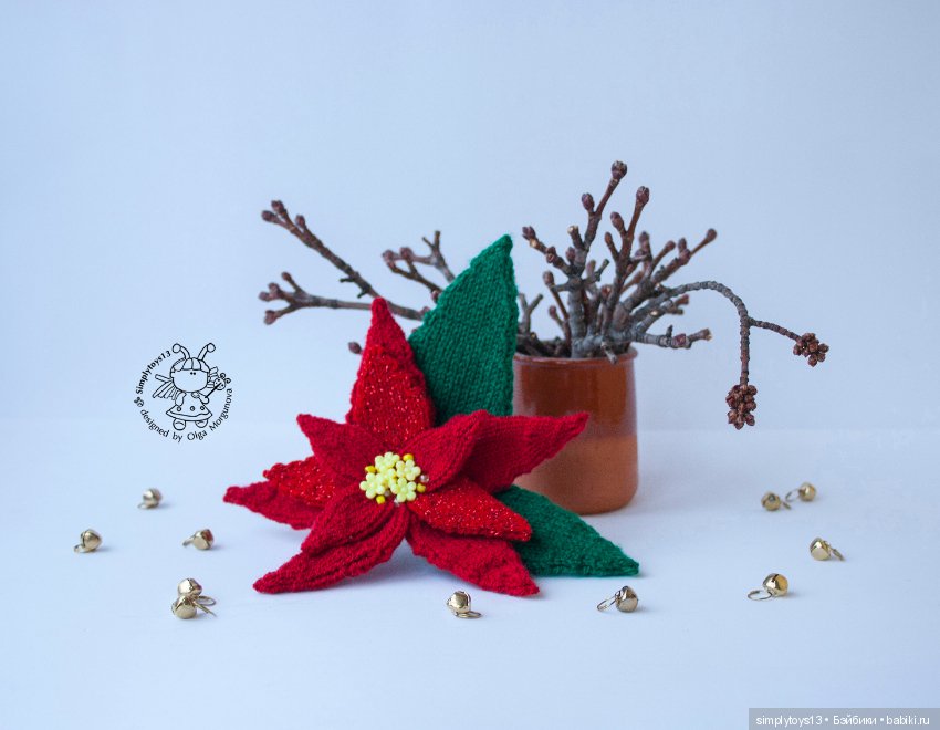 Навяжу себе я елок — Вязаные игрушки и амигуруми: крючком