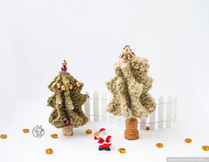 Навяжу себе я елок — Вязаные игрушки и амигуруми: крючком