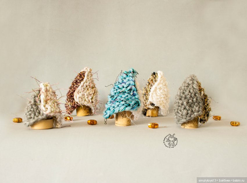 Навяжу себе я елок — Вязаные игрушки и амигуруми: крючком