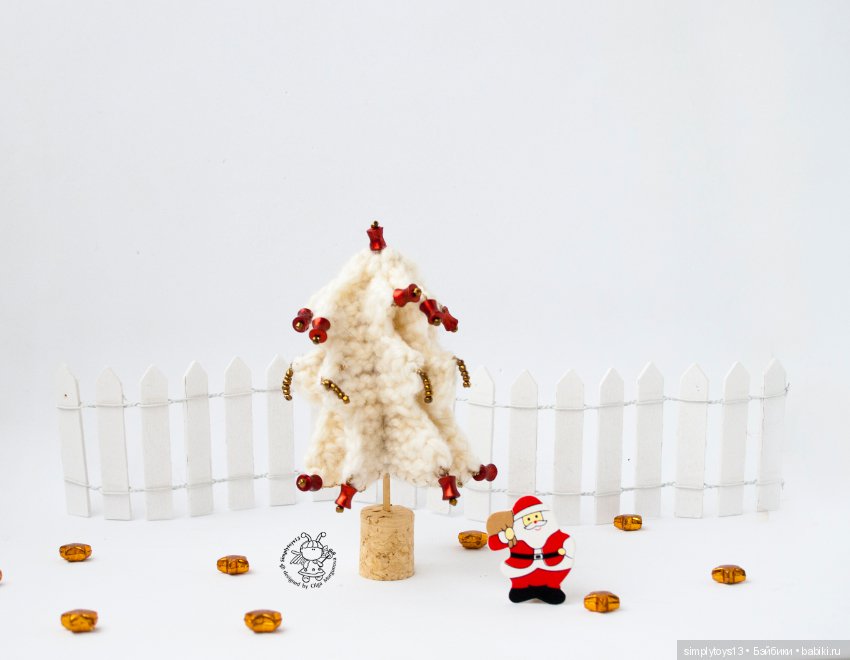 Навяжу себе я елок — Вязаные игрушки и амигуруми: крючком