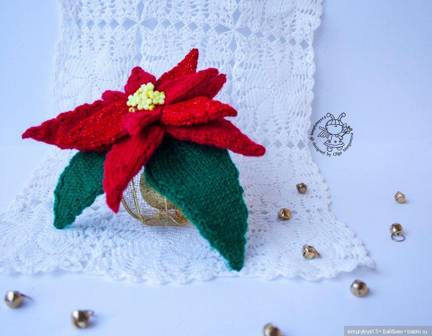Навяжу себе я елок — Вязаные игрушки и амигуруми: крючком