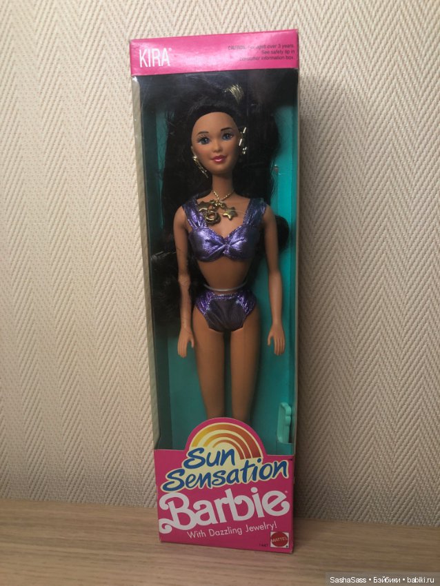 Barbie sun sensation kira Fashion dolls. 171955