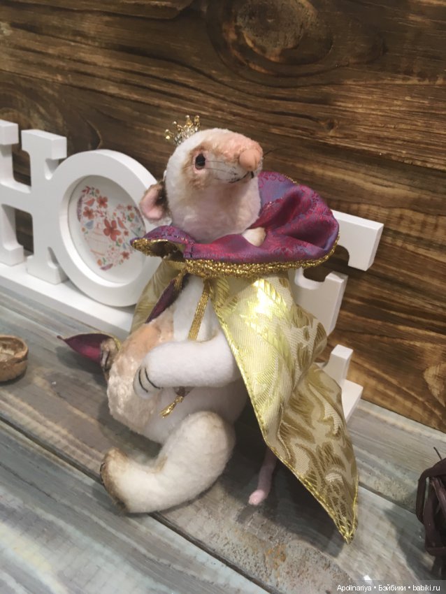 Richard - Крысиный король