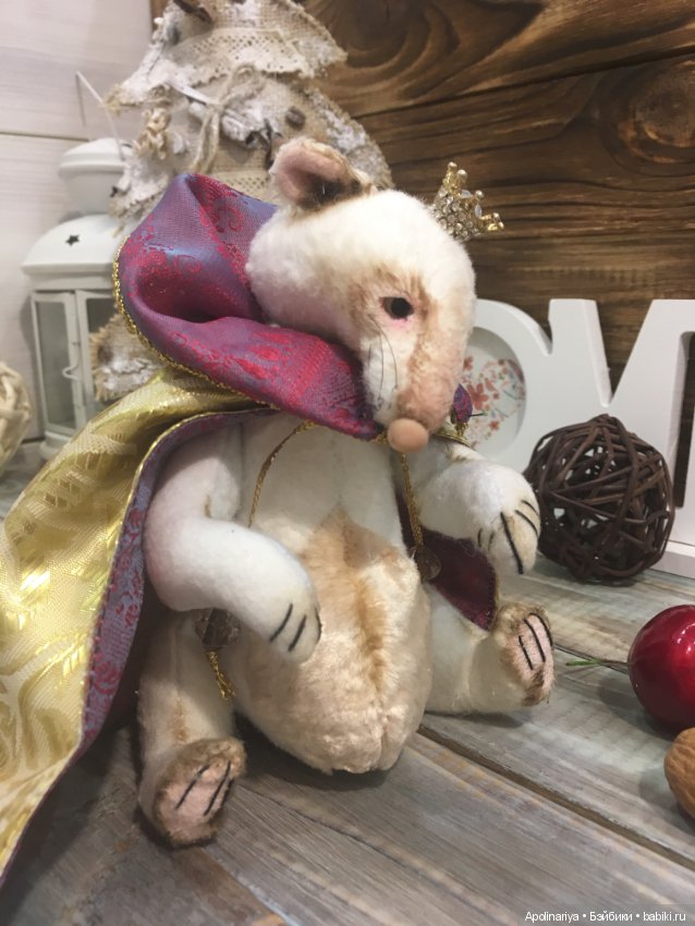 Richard - Крысиный король