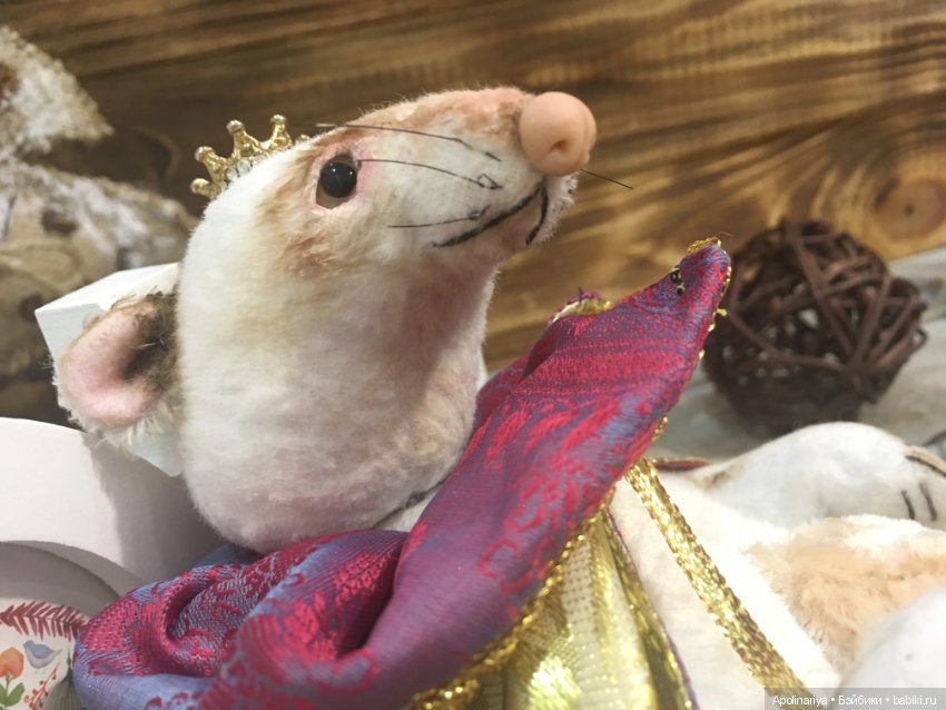 Richard - Крысиный король