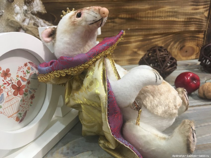 Richard - Крысиный король