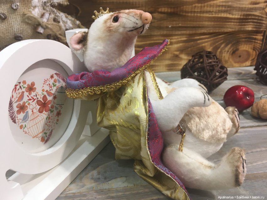 Richard - Крысиный король