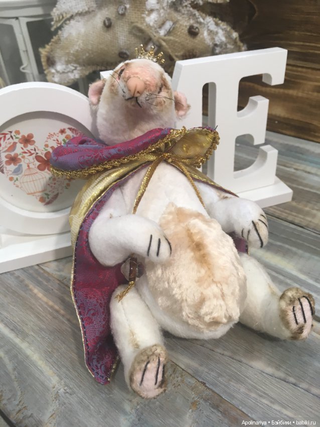 Richard - Крысиный король