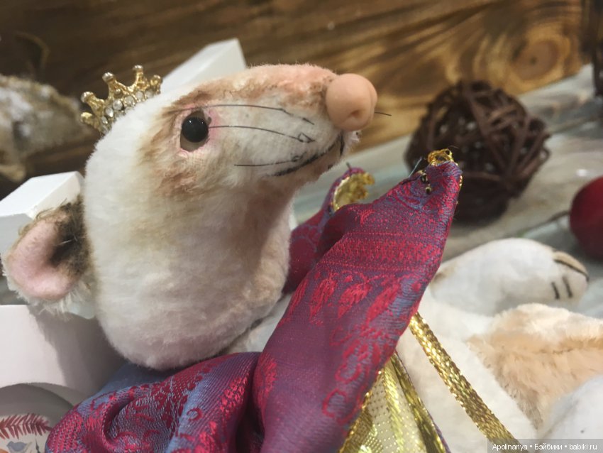 Richard - Крысиный король