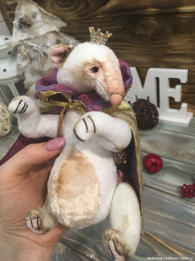 Richard - Крысиный король