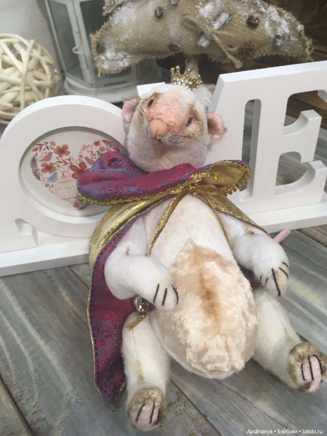 Richard - Крысиный король