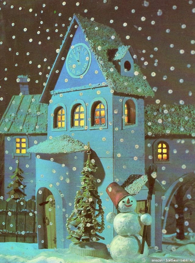 Новогодние ретро-открытки с куклами