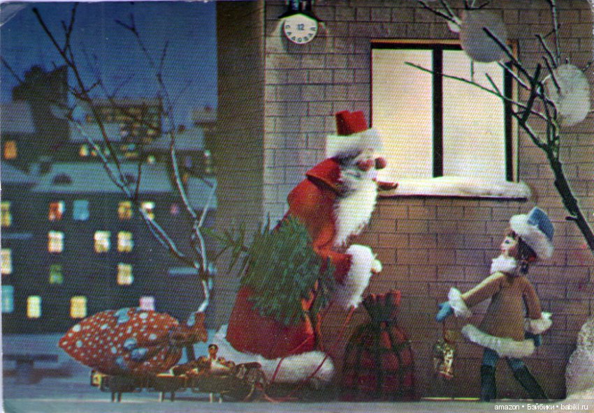 Новогодние ретро-открытки с куклами (фото 3)