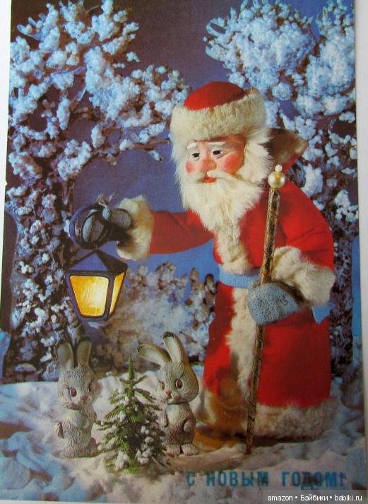 Новогодние ретро-открытки с куклами
