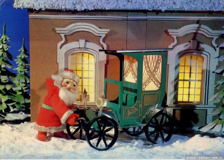 Новогодние ретро-открытки с куклами
