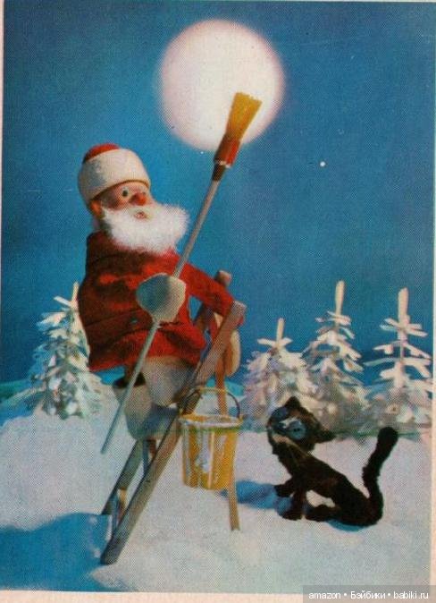Новогодние ретро-открытки с куклами