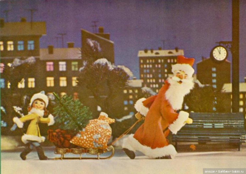 Новогодние ретро-открытки с куклами