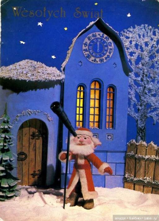 Новогодние ретро-открытки с куклами