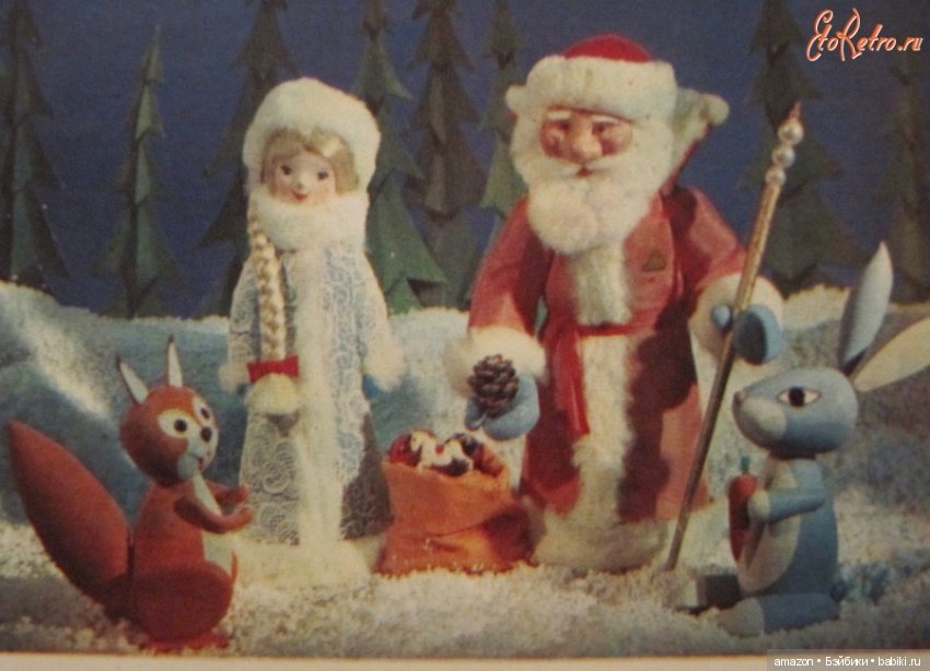 Новогодние ретро-открытки с куклами