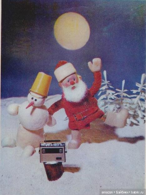 Новогодние ретро-открытки с куклами