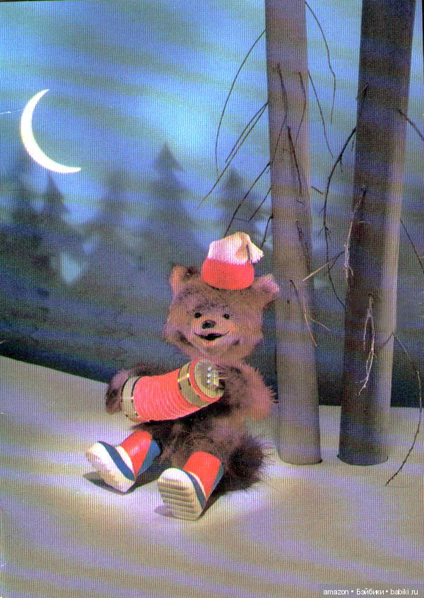 Новогодние ретро-открытки с куклами (фото 10)