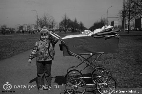 Колясочки давно минувших дней