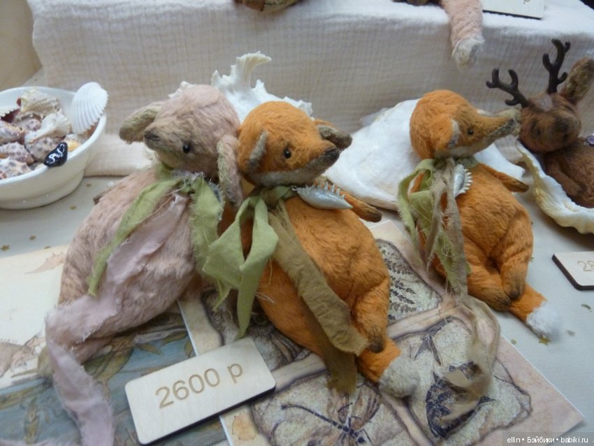 Картинки с выставки. ХТ на Тишинке (мои фото)