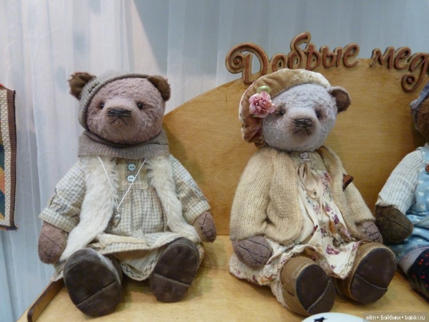 Картинки с выставки. ХТ на Тишинке (мои фото)