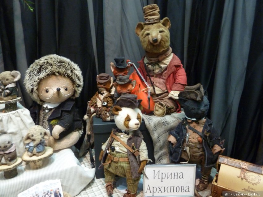 Картинки с выставки. ХТ на Тишинке (мои фото) (фото 6)