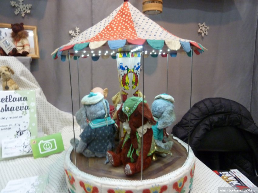 Картинки с выставки. ХТ на Тишинке (мои фото) (фото 7)