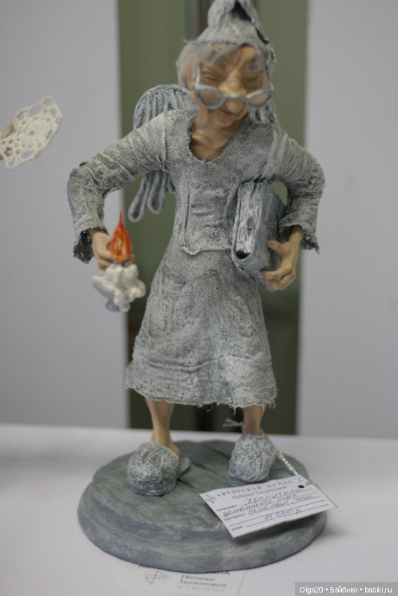 Выставка авторской куклы "Снежные аллеи" в г. Новосибирске (фото 9)
