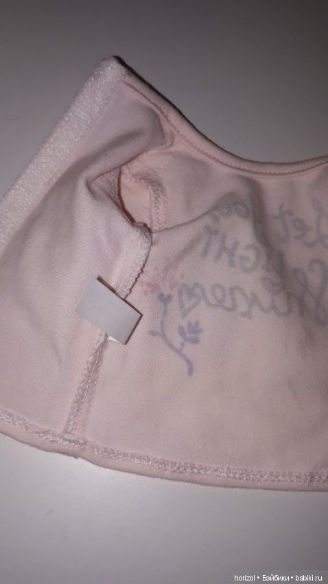 Для тех, кто еще сомневается