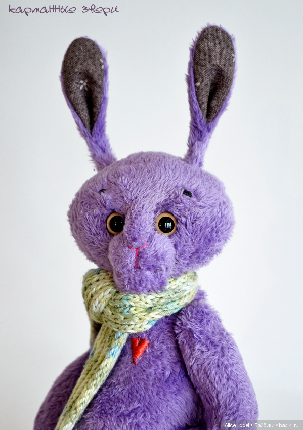 Лавандовые зайцы Розенкранц и Гильденстерн